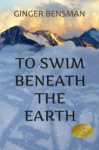 to-swim-beneath-the-earth-brag